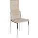 Стул бархатный MEBEL ELITE MOLLY Velvet Бежевый фотография