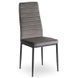 Стілець оксамитовий MEBEL ELITE NARIS Velvet Сірий