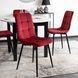 Стілець оксамитовий MEBEL ELITE PERU Velvet, Бордовий