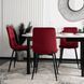 Стілець оксамитовий MEBEL ELITE PERU Velvet, Бордовий