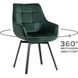 Стілець поворотний оксамитовий MEBEL ELITE LUNA Velvet Зелений