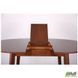 Стіл розкладний Паддінгтон AMF 120 (150)X120 Горіх Світлий