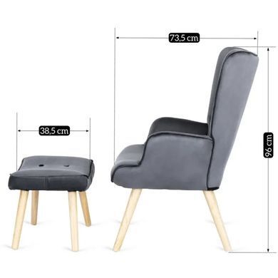 Кресло мягкое бархатное с подставкой для ног MEBEL ELITE LOZANO Velvet Серый фотография