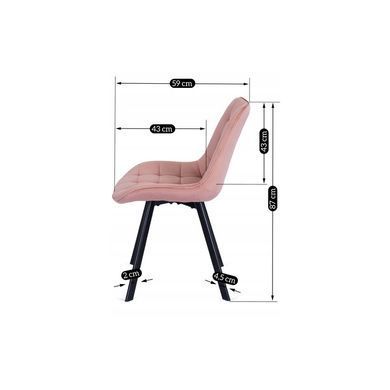 Стілець оксамитовий MEBEL ELITE RICK Velvet Рожевий фотографія