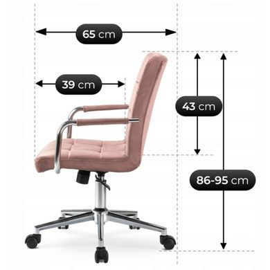 Стілець офісний поворотний MEBEL ELITE ASTRO Рожевий фотографія