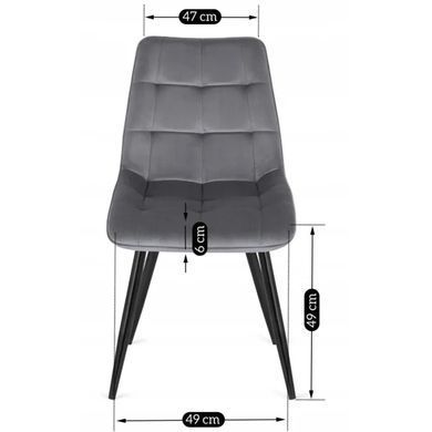 Стул бархатный MEBEL ELITE RIO Velvet, Серый фотография