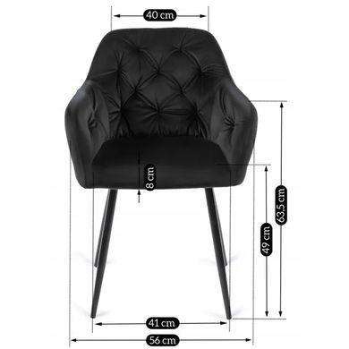 Стілець оксамитовий MEBEL ELITE VIKI Velvet чорний фотографія