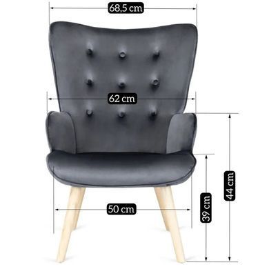 Кресло мягкое бархатное с подставкой для ног MEBEL ELITE LOZANO Velvet Серый фотография