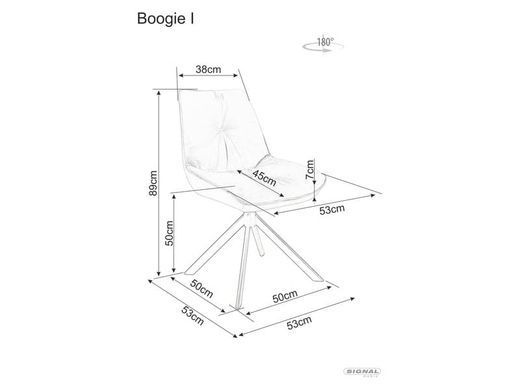 Стілець обертовий BOOGIE I Velvet Signal Сірий фотографія