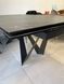 Стіл розкладний FJORD BLACK MARBLE КЕРАМІКА 200-300 см Concepto Чорний