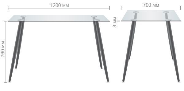 Стол Umberto AMF 120X70 Черный/стекло тонированное серое фотография