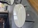 Журнальный столик KORA D Керамика Signal 80x80 Эффект Мрамора Белый/ Черный Мат