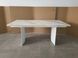 Стіл розкладний REAL GOLDEN CARRARA Concepto 180(260)x90 Кераміка Білий