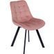 Стул бархатный MEBEL ELITE RICK Velvet Розовый фотография