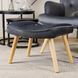 Кресло мягкое бархатное с подставкой для ног MEBEL ELITE LOZANO Velvet Серый