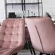 Стілець оксамитовий MEBEL ELITE RICK Velvet Рожевий