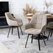 Стілець поворотний MEBEL ELITE LUNA 2 Бежевий
