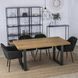 Стілець оксамитовий MEBEL ELITE VIKI Velvet чорний