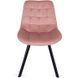 Стілець оксамитовий MEBEL ELITE RICK Velvet Рожевий
