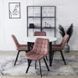Стілець оксамитовий MEBEL ELITE RICK Velvet Рожевий