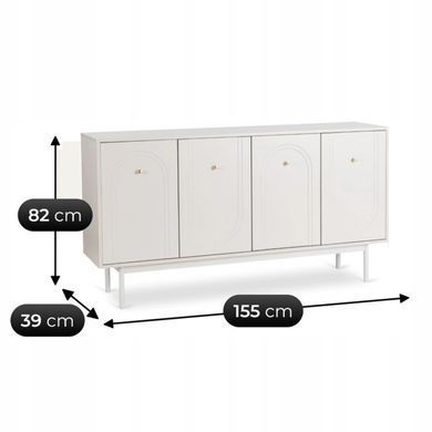 Комод MEBEL ELITE MARLEN 155 Кашемір фотографія