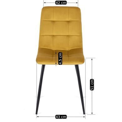 Стул бархатный MEBEL ELITE PERU Velvet, Горчица фотография