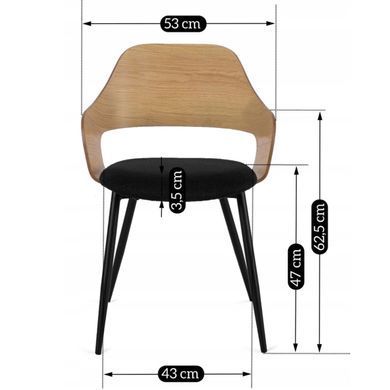 Стул MEBEL ELITE ORBI Черный фотография