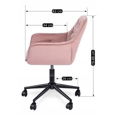 Стілець офісний поворотний оксамитовий MEBEL ELITE MILAN 2 Velvet Рожевий / Чорний фотографія