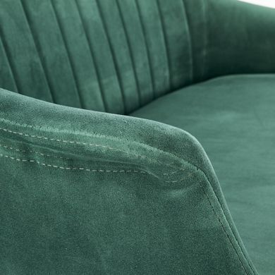 Софа ELEGANCE 2 XL Halmar Зеленый фотография