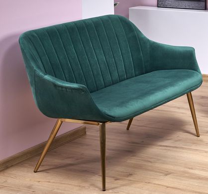 Софа ELEGANCE 2 XL Halmar Зеленый фотография