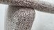 Стілець M-225 Vetro Білий пісок