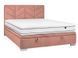 Кровать Morena Velvet Signal 160x200 Антично-розовый