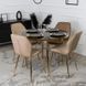 Стілець оксамитовий MEBEL ELITE IRYS Velvet Беж/золото