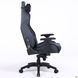 Компьютерное кресло VR Racer Textile Halk AMF Черный