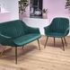 Софа ELEGANCE 2 XL Halmar Зеленый