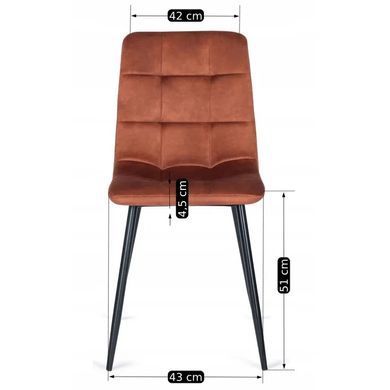Стілець оксамитовий MEBEL ELITE PERU Velvet, Рудий фотографія
