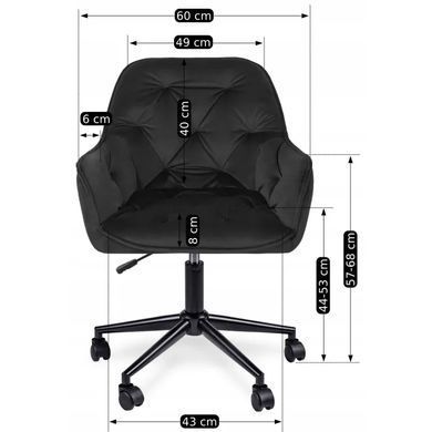 Стілець офісний поворотний оксамитовий MEBEL ELITE MILAN 2 Velvet Чорний / Чорний фотографія
