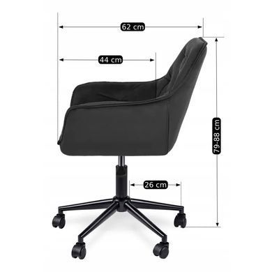 Стілець офісний поворотний оксамитовий MEBEL ELITE MILAN 2 Velvet Чорний / Чорний фотографія
