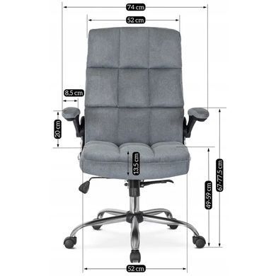 Стілець офісний поворотний MEBEL ELITE LONDON тканина Сірий фотографія