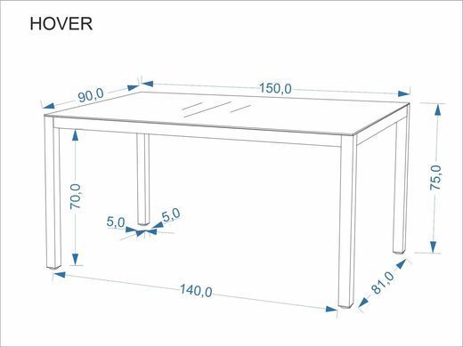 Садовий стіл HOVER Halmar, бежевий / капучино 150x90 фотографія
