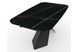 Стол Обеденный AVANGARD II NOIR LAURENT Signal 160(240)X95 Черный Мат / Черный Мат фотография