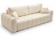 Диван раскладной SATO Perfect Home Польша Светло-бежевый