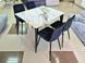 Стіл NORMAN CERAMIC Gold Phoenix Intarsio 120x90 Білий Глянець Кераміка Чорний