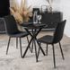 Стол MEBEL ELITE LAUREN 60X60 Черный