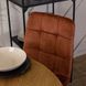 Стілець оксамитовий MEBEL ELITE PERU Velvet, Рудий