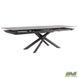 Стіл розкладний Bart basalt AMF 135(179)X90 stone Granite gray