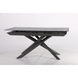 Стіл розкладний Bart basalt AMF 135(179)X90 stone Granite gray