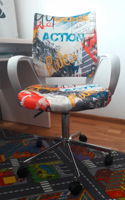 Крісло дитяче IBIS Freestyle Halmar фотографія