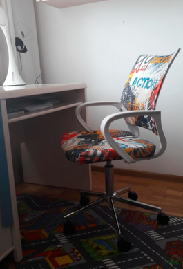 Крісло дитяче IBIS Freestyle Halmar фотографія