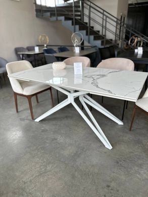 Стіл розкладний STAR STATURARIO WHITE Concepto 160(240)x90 Білий Глянец фотографія